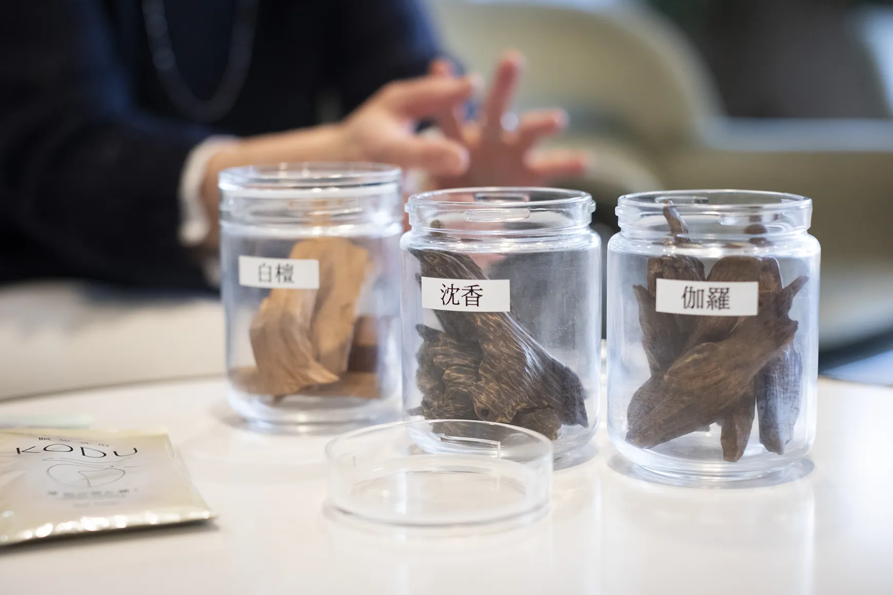 調香師・平野奈緒美さん