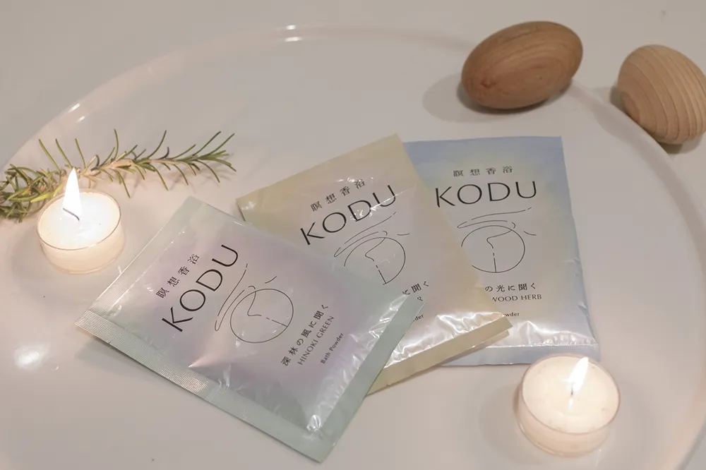 瞑想香浴KODU