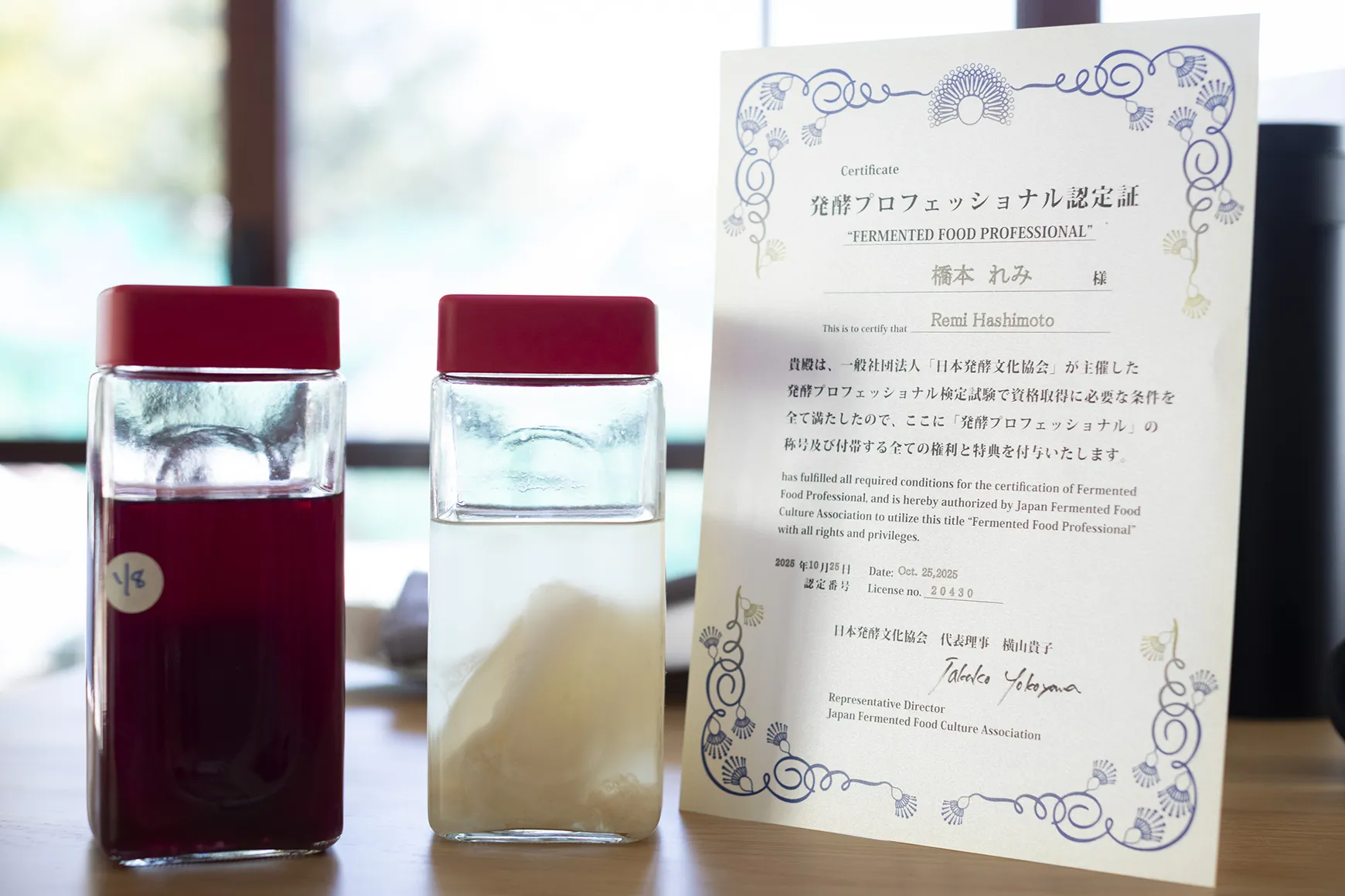 まろやかな生の酢を手作りで。美しき発酵プロフェッショナルに学ぶ、会話も楽しいサロン