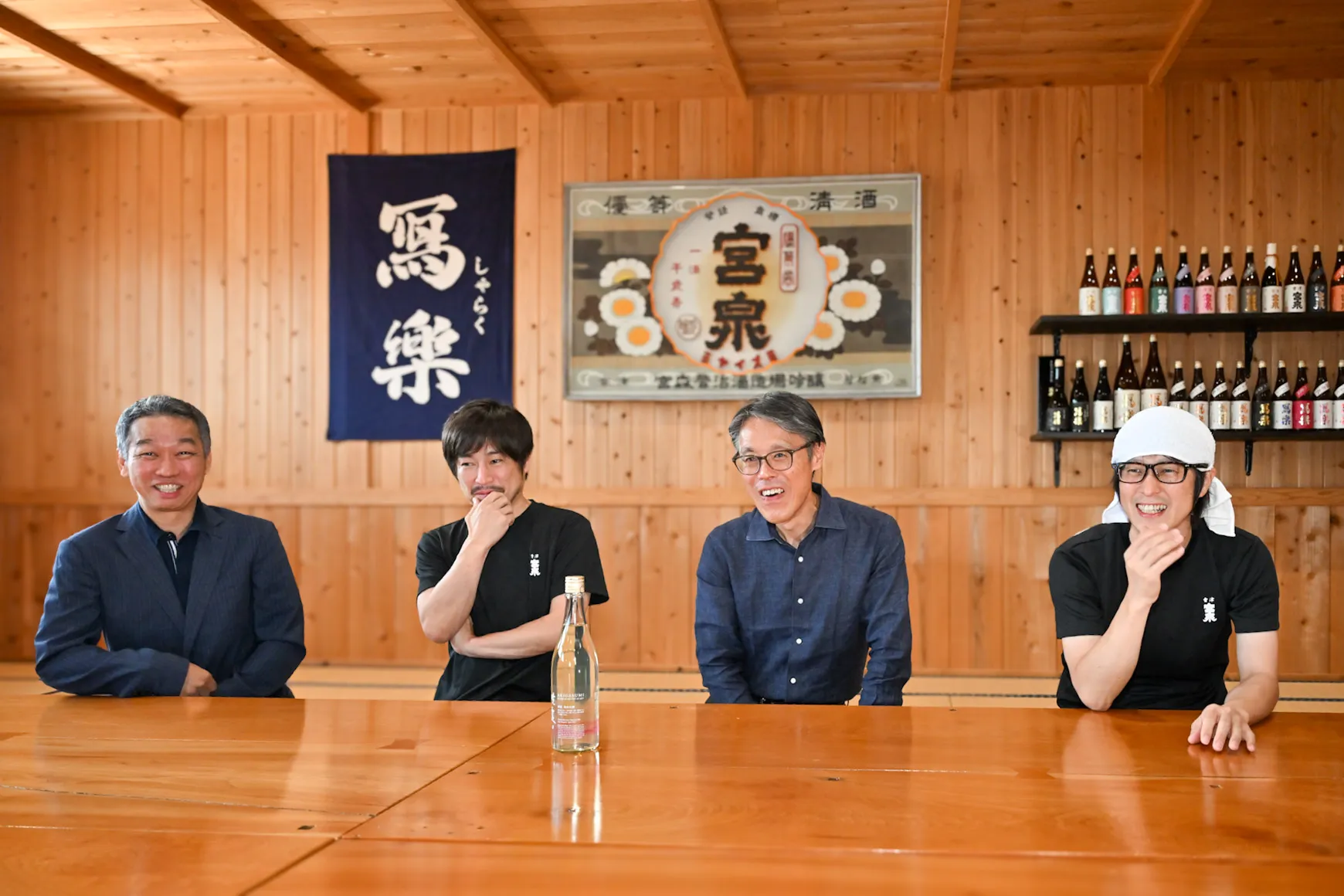 ひと口の酒に香りの旅を。宮泉銘醸と日本香堂の『暁霞』が生まれるまで