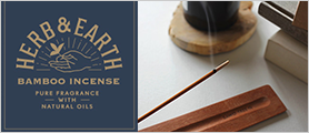 お香　ハーブ＆アース