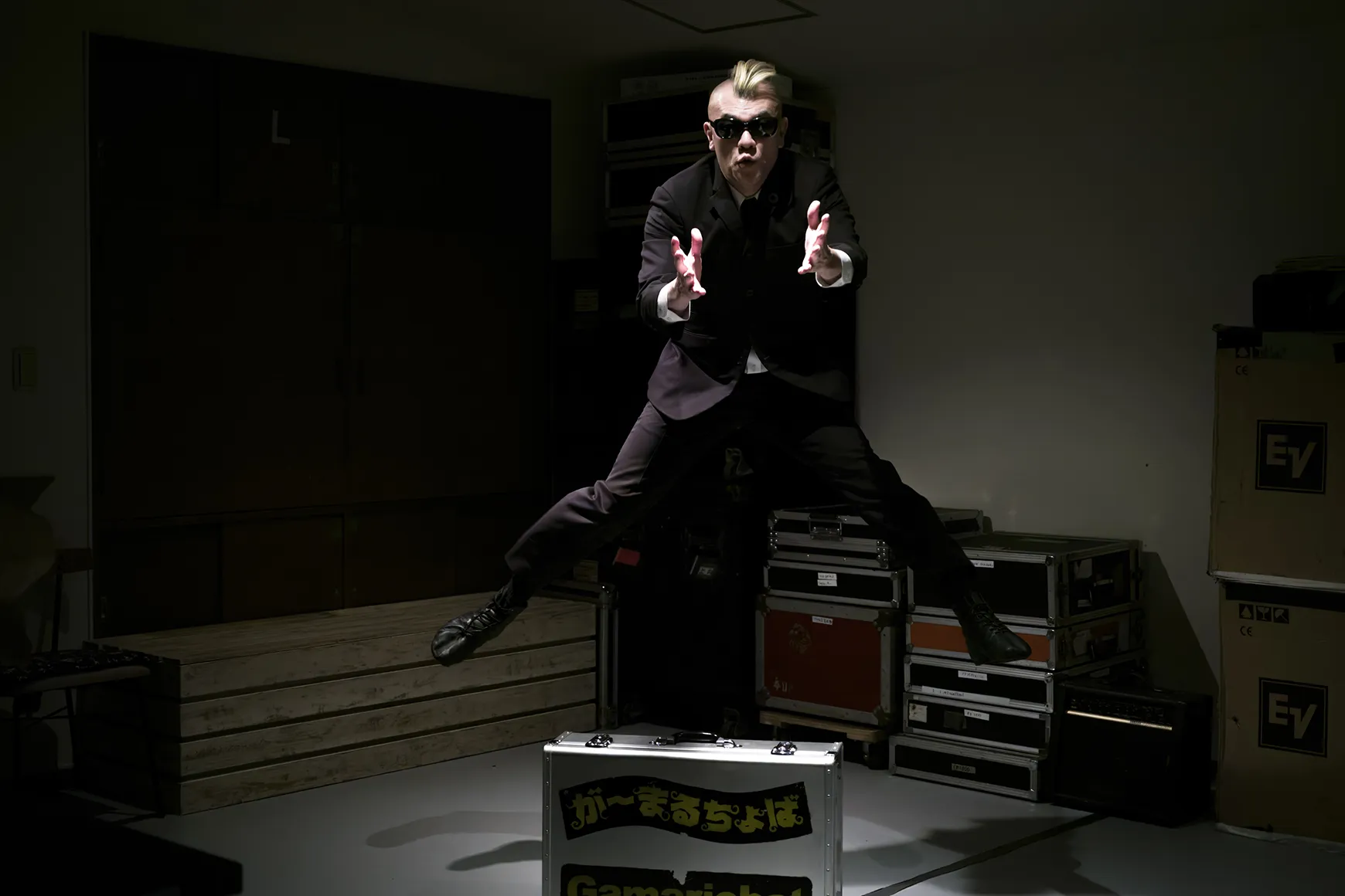 が〜まるちょばさん