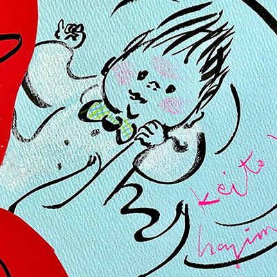 酢橘とプチトマトのラーメン